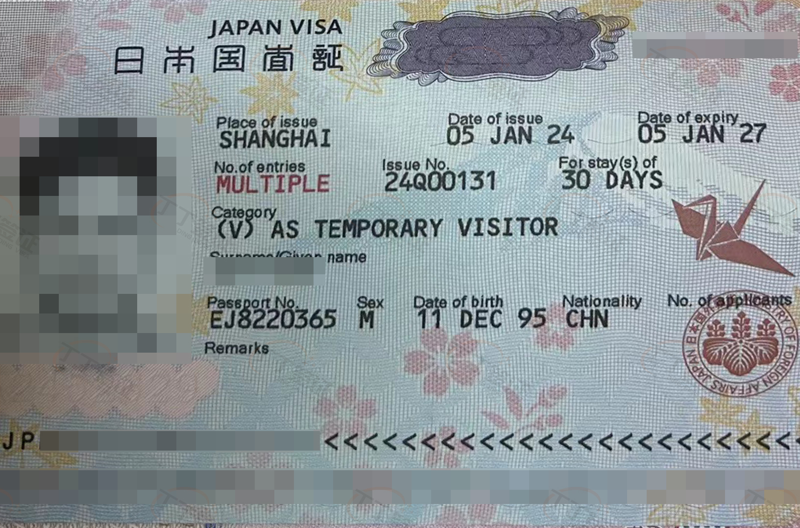 日本5年，3年旅游签，上海领区出签