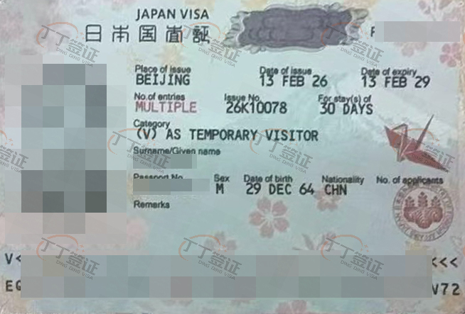 �ձ�3��������ǩ֤������������ǩ�������������ݷ���2���ṩ���֤�����룬˳������