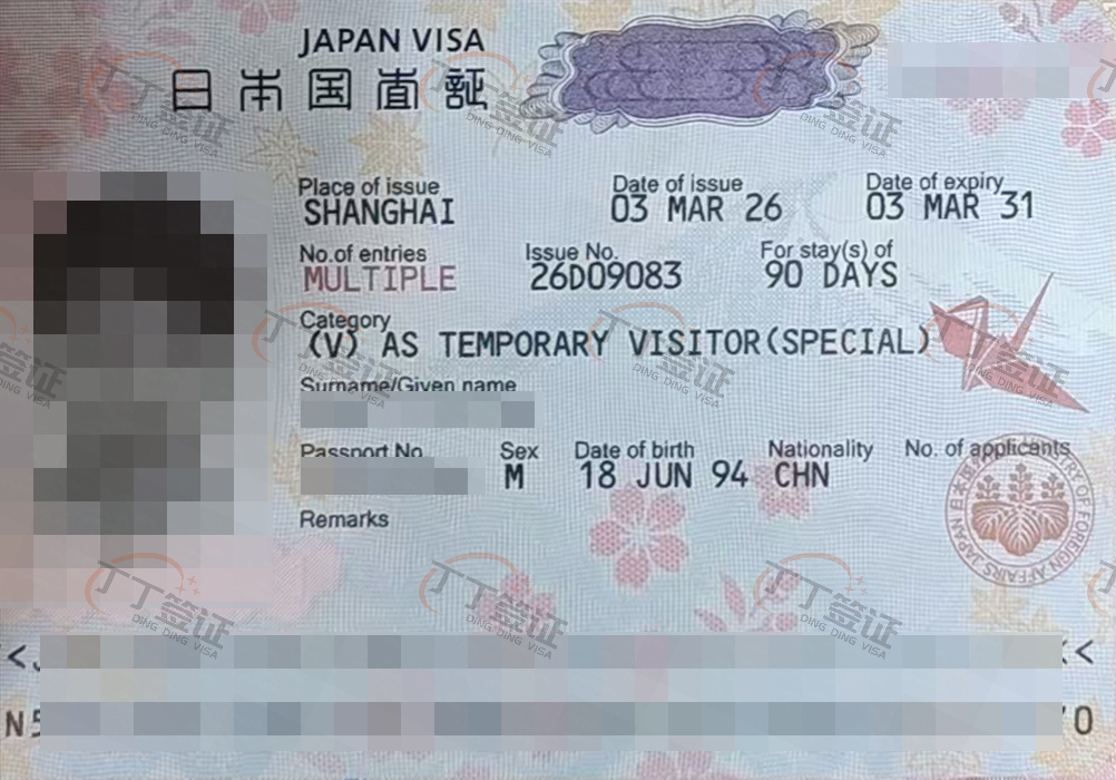 �ձ������Σ��߹������Ϻ�����